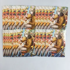 うたプリ 大量セット カミュ ビジュアルコレクションカード セット 裏面「直筆コメント（印刷）」入り うたの プリンスさまっ Vol.2 Shining Live