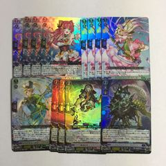 ヴァンガード 「ダークステイツ」トリガー セット - メルカリ