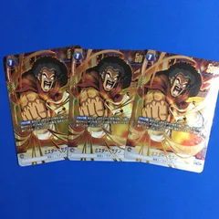 2026年最新】アニバーサリーパック フュージョンワールドの人気