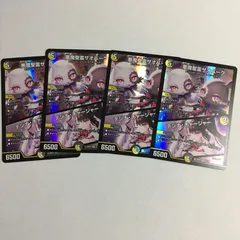 にじさんじ デュエマ 悪魔聖霊ザオバーク DM デュエルマスターズ