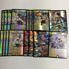 にじさんじ デュエマ R セット 夜見れな DM デュエルマスターズ