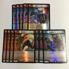 にじさんじ デュエマ R セット 葛葉 DM デュエルマスターズ