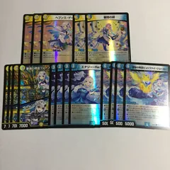 にじさんじ デュエマ R セット リゼヘルエスタ DM デュエルマスターズ