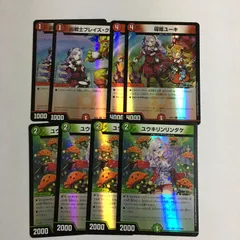 にじさんじ デュエマ R セット サロメ DM デュエルマスターズ