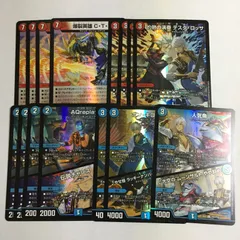 にじさんじ デュエマ R セット イブラヒム DM デュエルマスターズ