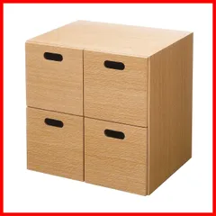 2025年最新】無印 チェスト 4段の人気アイテム - メルカリ