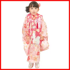 フルセット 小物 被布 753 セット 着物 華やか 女の子 3歳 C 七五三