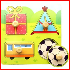 モンテッソーリ 知育玩具 赤ちゃん 1 2 3 歳幼児早期開発 形合わせ 型はめパズル 形認識 色認知 色彩感覚 脳トレ おもちゃ 木製パズル 海洋生物/ウサギ/交通/プレゼントのパズル 男の子 女の子おもちゃ 誕生日プレゼント（交通）