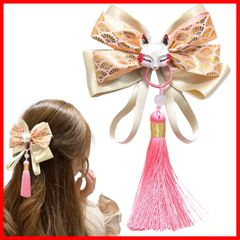 Item thumbnail for item e20ee335-8830-48c7-9475-5774753be5cb