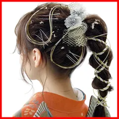 組紐 人気 ロープ 銀箔 ゴールド シルバー ヘアアクセサリー 金箔 前撮り 振袖 卒業式 水引 結婚式 和装 袴 成人式 着物 浴衣に ブライダル 髪飾り 花嫁 ヘッドパーツ J0010