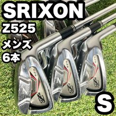NEXGEN7 TYPE7 ネクスジェン アイアンセット 5本 レディース L 右