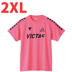 【新品・３０%割引】卓球 Tシャツ ユニフォーム V-TS245 2XL XO 3L ヴィクタス VICTAS ピンク フラッシュピンク 532201 ユニホーム 282