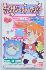 2025年最新】ファンファンファーマシィーの人気アイテム - メルカリ