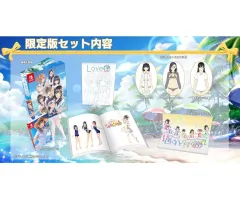 【新品】ニンテンドースイッチソフト LoveR Kiss Endless Memories [限定版]