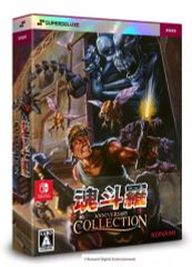 中古】アクリルスタンド・アクリルパネル 結城希亜 「9-nine