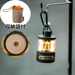 村の鍛冶屋 ランタンスタンド - メルカリ
