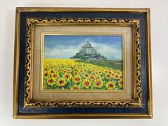 ヴィンテージ 絵画 水彩画 月夜に咲く黄色い花 額装 昭和レトロ 骨董