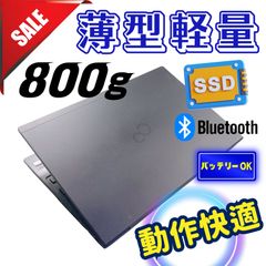560✨軽量・超薄型 /爆速 SSD新品 /Office付/事務作業に快適✨すぐ