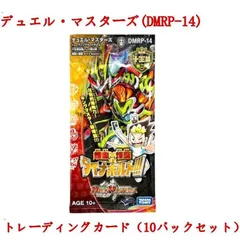 2025年最新】チーム銀河チームボンバーの人気アイテム - メルカリ