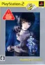 PS2／零〜刺青の聲〜 PS2 the Best