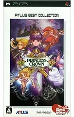 PSP/プリンセスクラウン アトラスベストコレクション