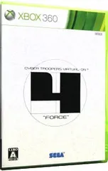 Xbox360/電脳戦機バーチャロン フォース