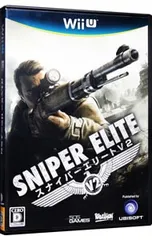 WiiU/スナイパー エリートV2