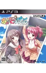 2025年最新】るいは智を呼ぶの人気アイテム - メルカリ