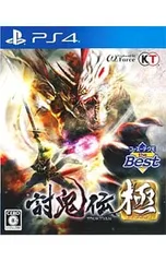 PS4/討鬼伝 極 コーエーテクモ the Best