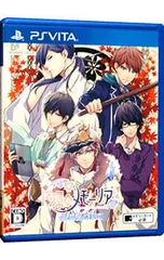 PSVita／円環のメモーリア-カケラ灯し-