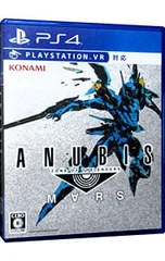 PS4/ANUBIS ZONE OF THE ENDERS:M∀RS