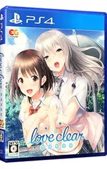 PS4/ラブクリア