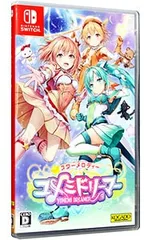 Switch／スターメロディー ユメミドリーマー