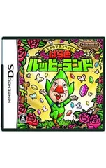 DS／もぎたてチンクルのばら色ルッピーランド