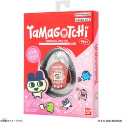 【新品】 Original Tamagotchi Color Collection Red たまごっち 佐賀