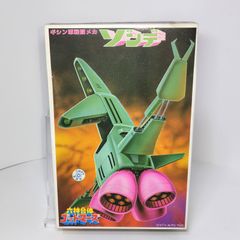 バンダイ 1/440 六神合体ゴッドマーズ ベストメカコレクション No.34