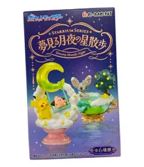 美品 リーメント ポケットモンスター STARRIUM SERIES 夢見る月夜の星散歩 グレイシア フィギュア