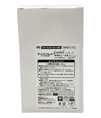 美品 タイトー デート・ア・バレット Coreful 時崎狂三 水着ver. Renewal (タイクレ限定ver.) フィギュア