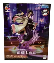2025年最新】胡蝶しのぶ フィギュアの人気アイテム - メルカリ