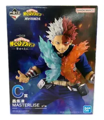 美品 BANDAI 僕のヒーローアカデミア 一番くじ C賞 轟焦凍 MASTERLISE フィギュア