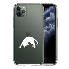 iPhone11pro ケース クリア ねこ 猫 リンゴを乗せてみる ホワイト スマホケース 側面ソフト 背面ハード ハイブリッド