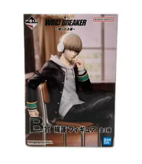 バンダイ WIND BREAKER 梶蓮 B賞 一番くじ フィギュア