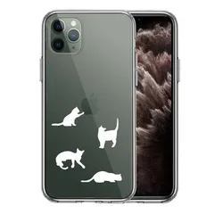 iPhone11pro ケース クリア 陽だまりのにゃんこ ねこ 猫 ホワイト スマホケース 側面ソフト 背面ハード ハイブリッド