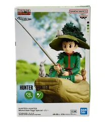 バンダイ HUNTER×HUNTER Memorable Saga Special ゴン フィギュア