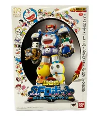 2025年最新】超合金 超合体SFロボット藤子・F・不二雄キャラクターズの
