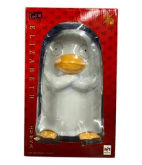 2026年最新】g.e.m エリザベスの人気アイテム - メルカリ