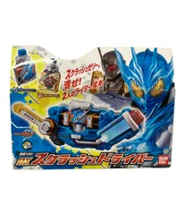 2026年最新】ビルドドライバー 塗装の人気アイテム - メルカリ