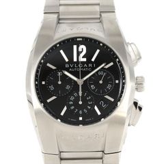 Item thumbnail for item ab93fbb9-f7d3-483a-9fd7-35fadb18ad8a