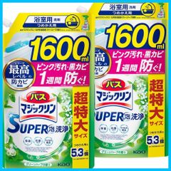 Item thumbnail for item baed5b58-afb6-40f6-a273-a977e8d660eb