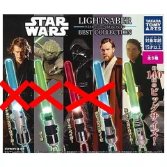 2026年最新】srcウォーカーの人気アイテム - メルカリ